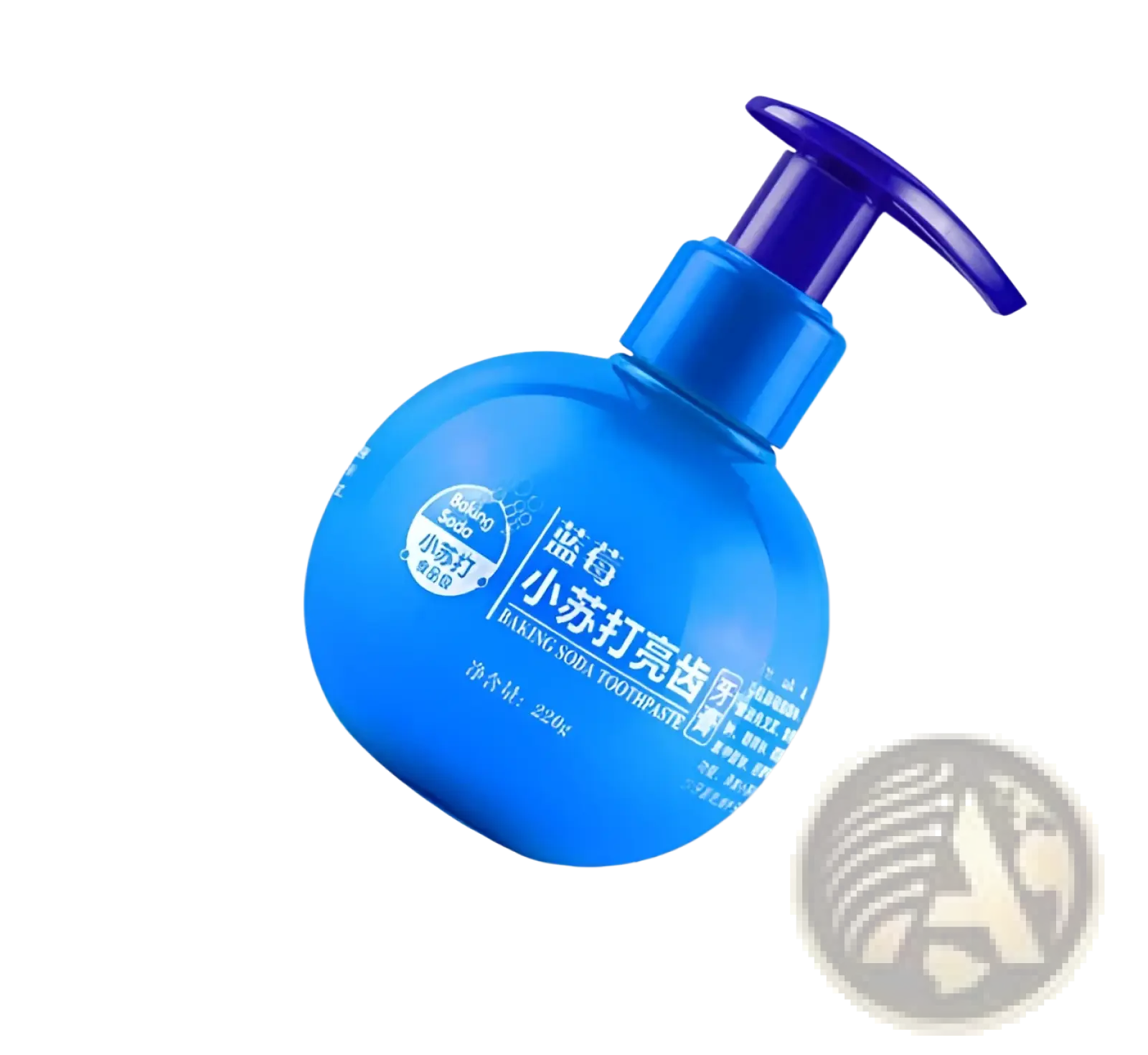 Bright blue spherical baking soda whitening toothpaste pump with purple dispenser for stain removal