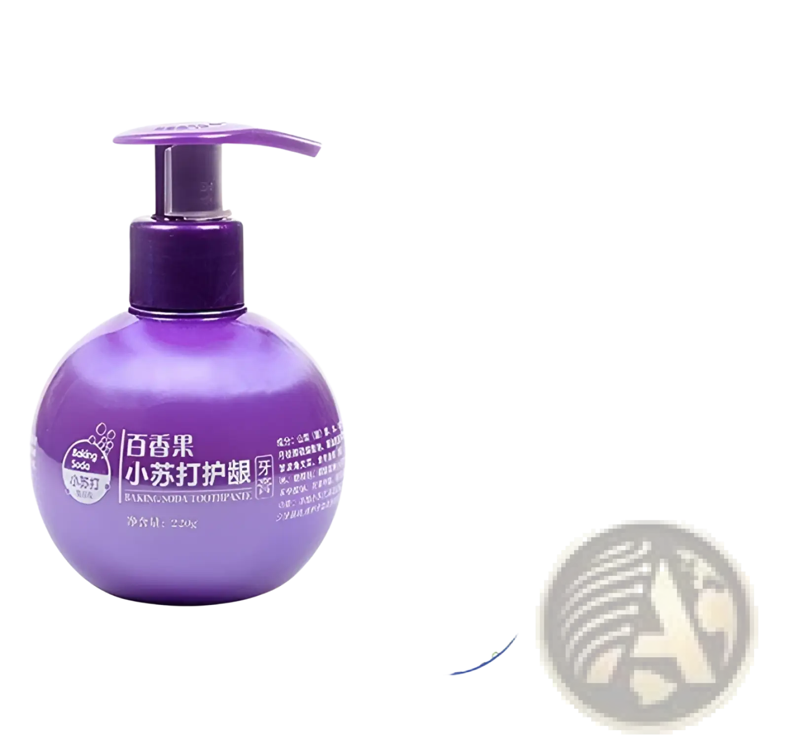 Purple spherical bottle of baking soda whitening toothpaste with matching purple pump dispenser for stain removal