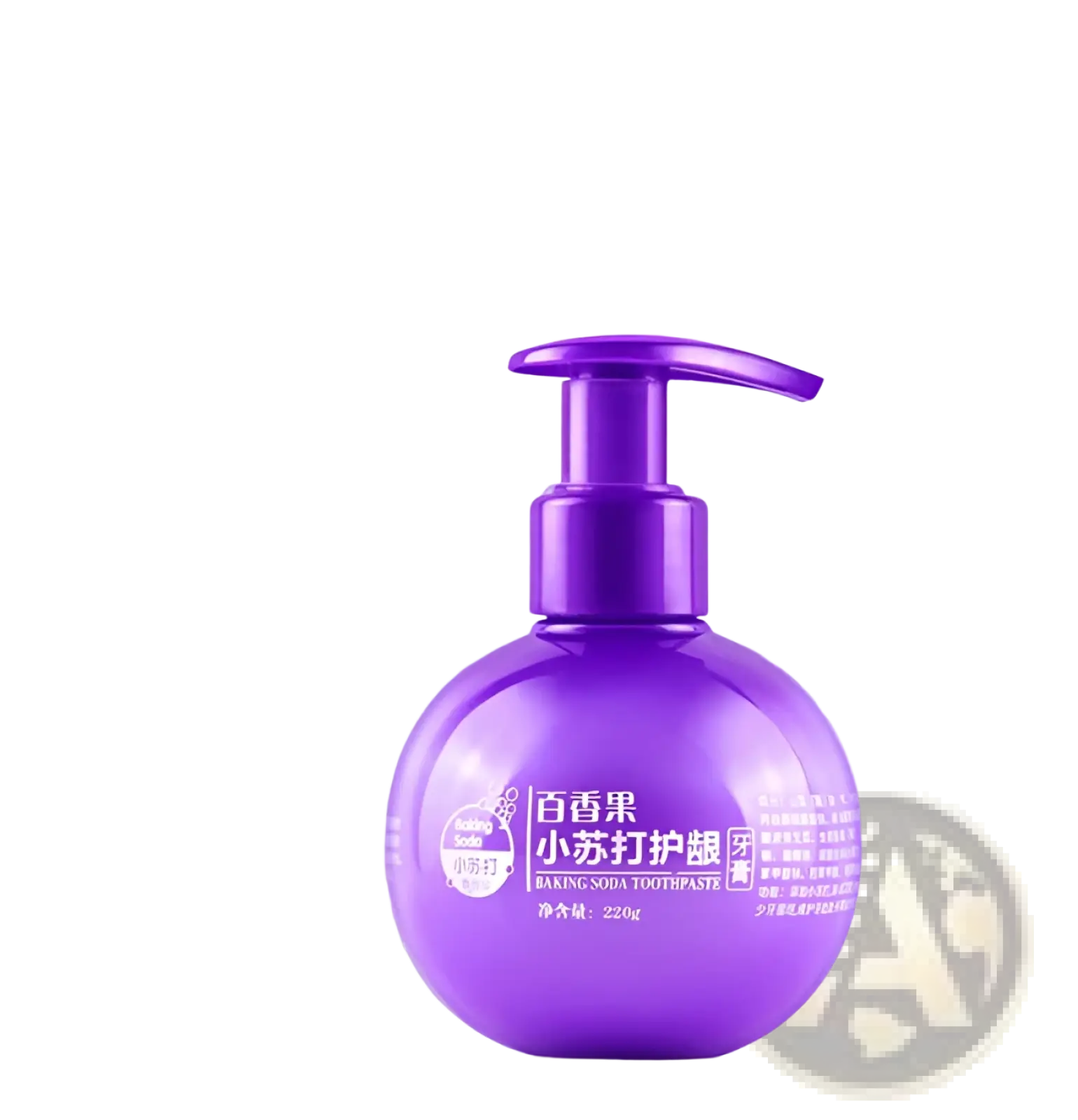 Vibrant purple spherical bottle of baking soda whitening toothpaste with pump dispenser for stain removal