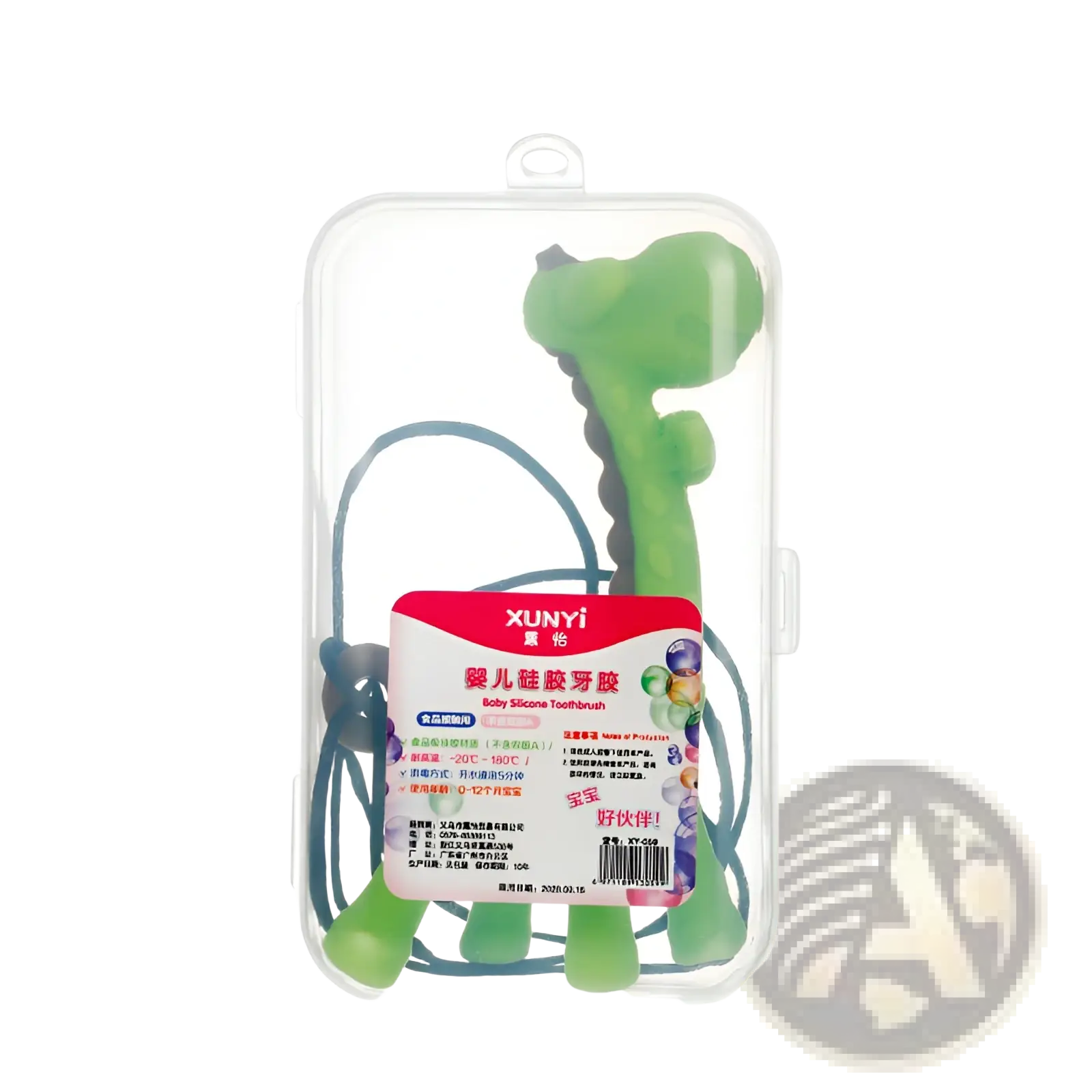 Green dinosaur-shaped silicone baby toothbrush and banana teether toy in clear plastic packaging for oral care