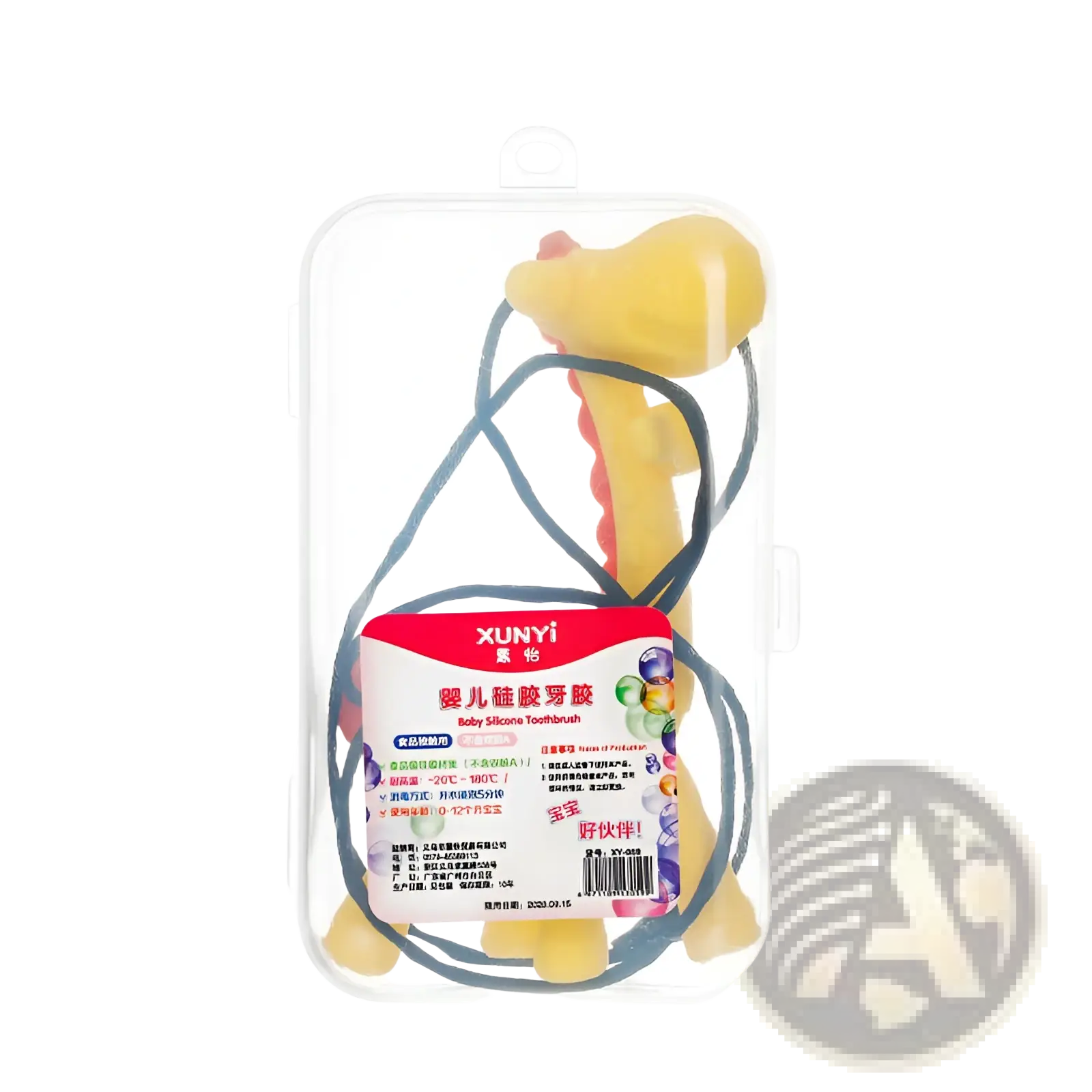 Banana teether silicone baby toothbrush toy shaped like a yellow giraffe with blue handle and red accents in clear packaging
