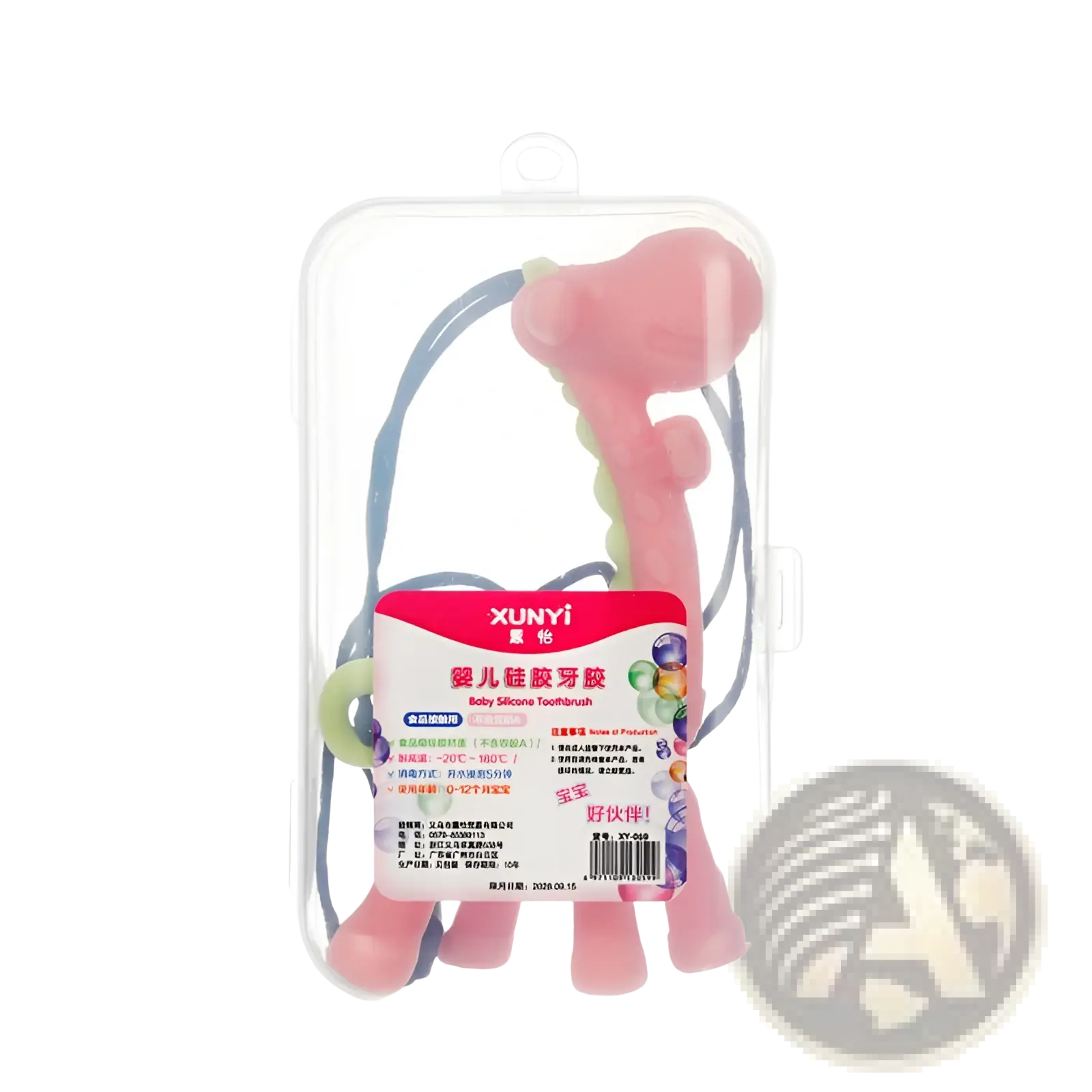 Banana teether silicone baby toothbrush toy in pink and green giraffe shape in clear plastic packaging