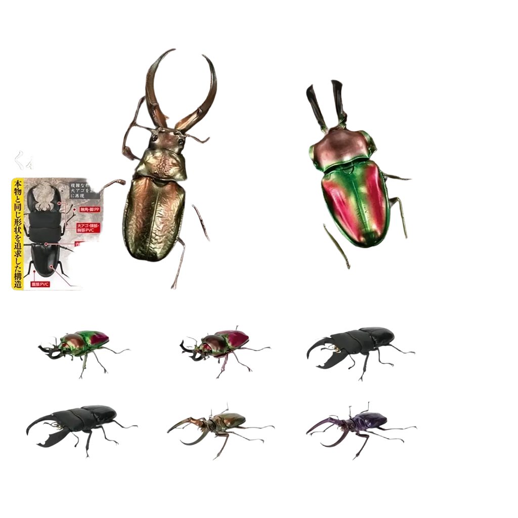 Iridescent green and red metallic-coated stag beetle finished goods model toy by Bandai collectible figurines