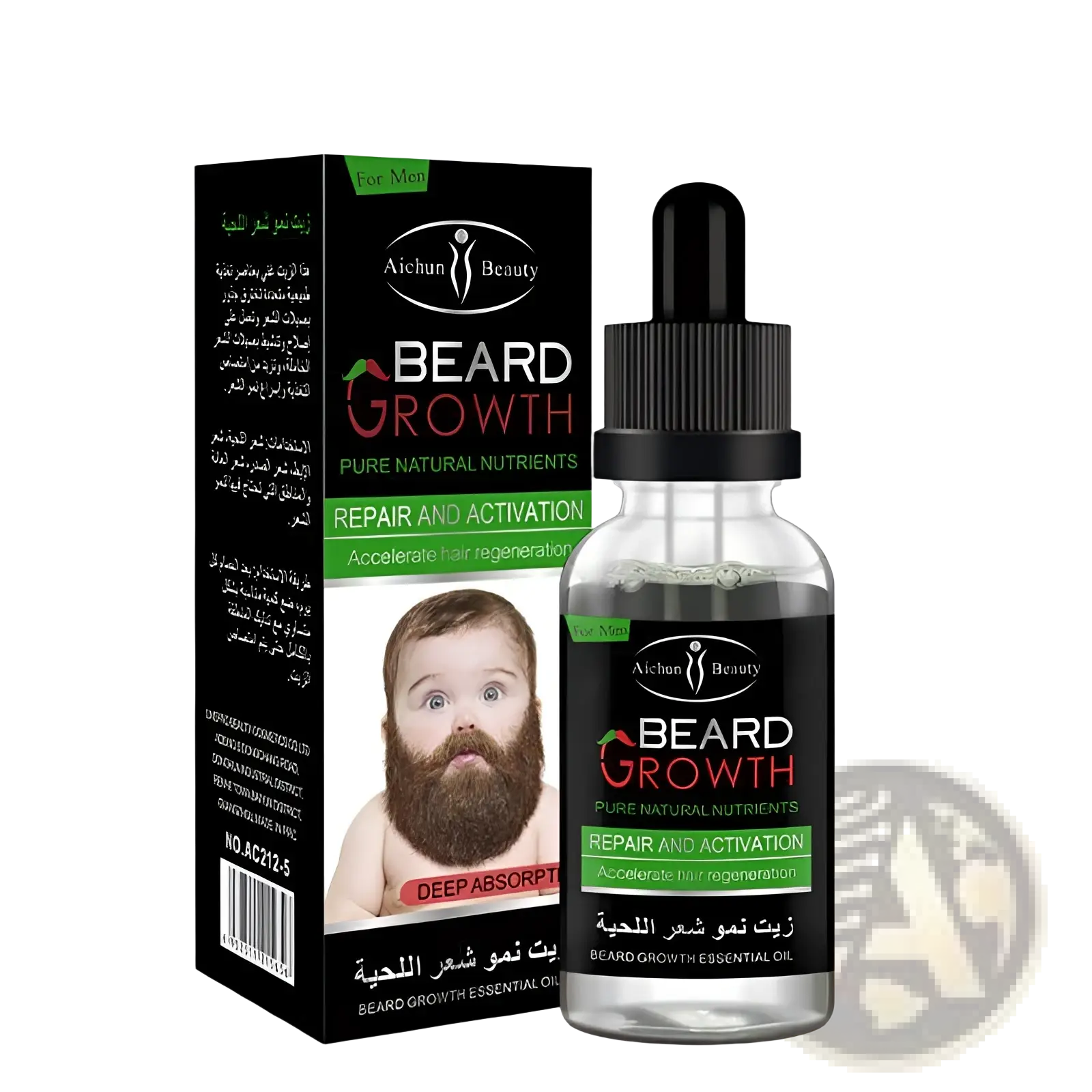Aichun beauty beard growth essential oil in a clear glass dropper bottle with black cap for natural repair and activation