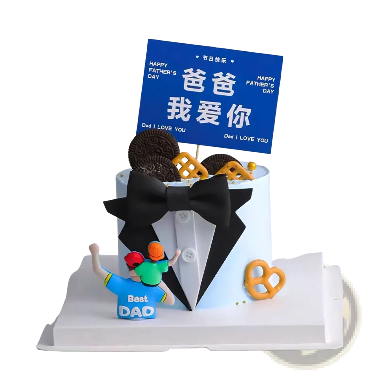 A light blue Best Dad superhero cake figurine decorated with a black bow tie, chocolate cookies, and pretzels for Father’s Day