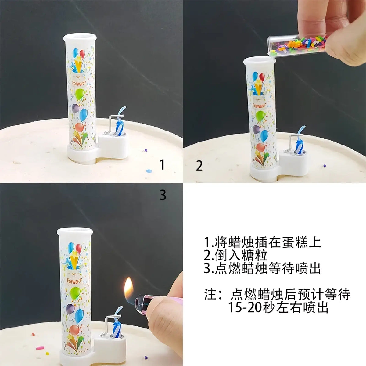 Birthday cake pop-up confetti candle in white cylindrical design with colorful balloon and forward confetti nozzle