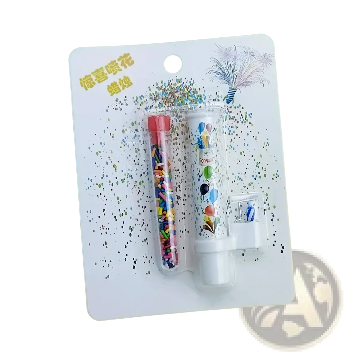 White plastic birthday cake pop-up confetti candle with colorful balloon design and clear tube of rainbow confetti
