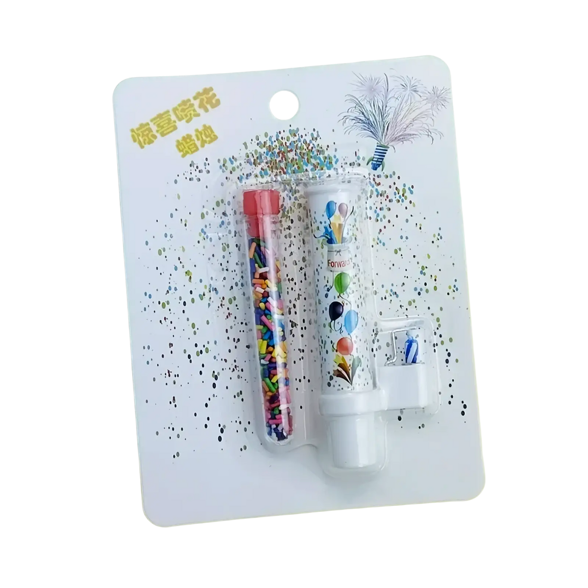 White plastic birthday cake pop-up confetti candle with colorful balloon design and clear tube of rainbow confetti