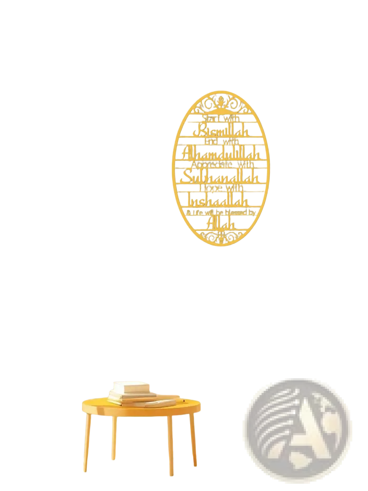 Golden oval metal wall art with intricate cut-out islamic calligraphy design used as a key holder hook