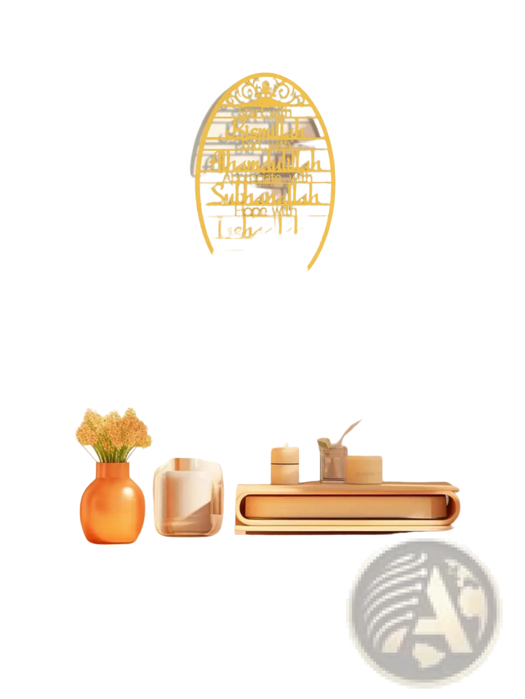 Golden oval bismillah metal wall art with intricate cut-out design and engraved text key holder hook