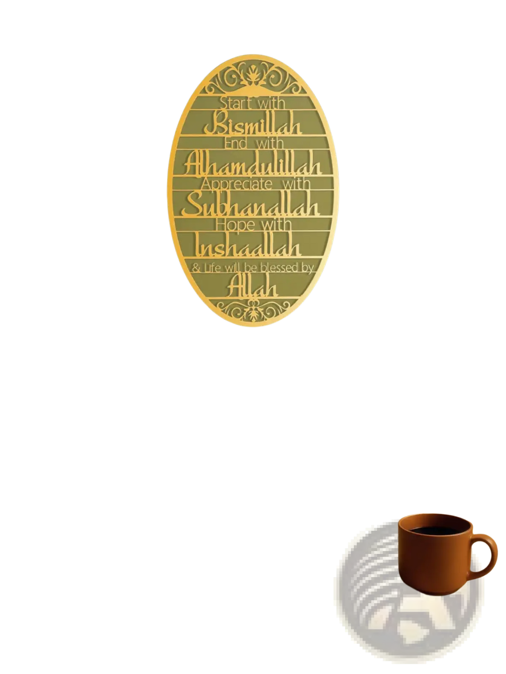 Golden oval metal bismillah wall art with intricate islamic phrase cut-outs and decorative borders key holder hook