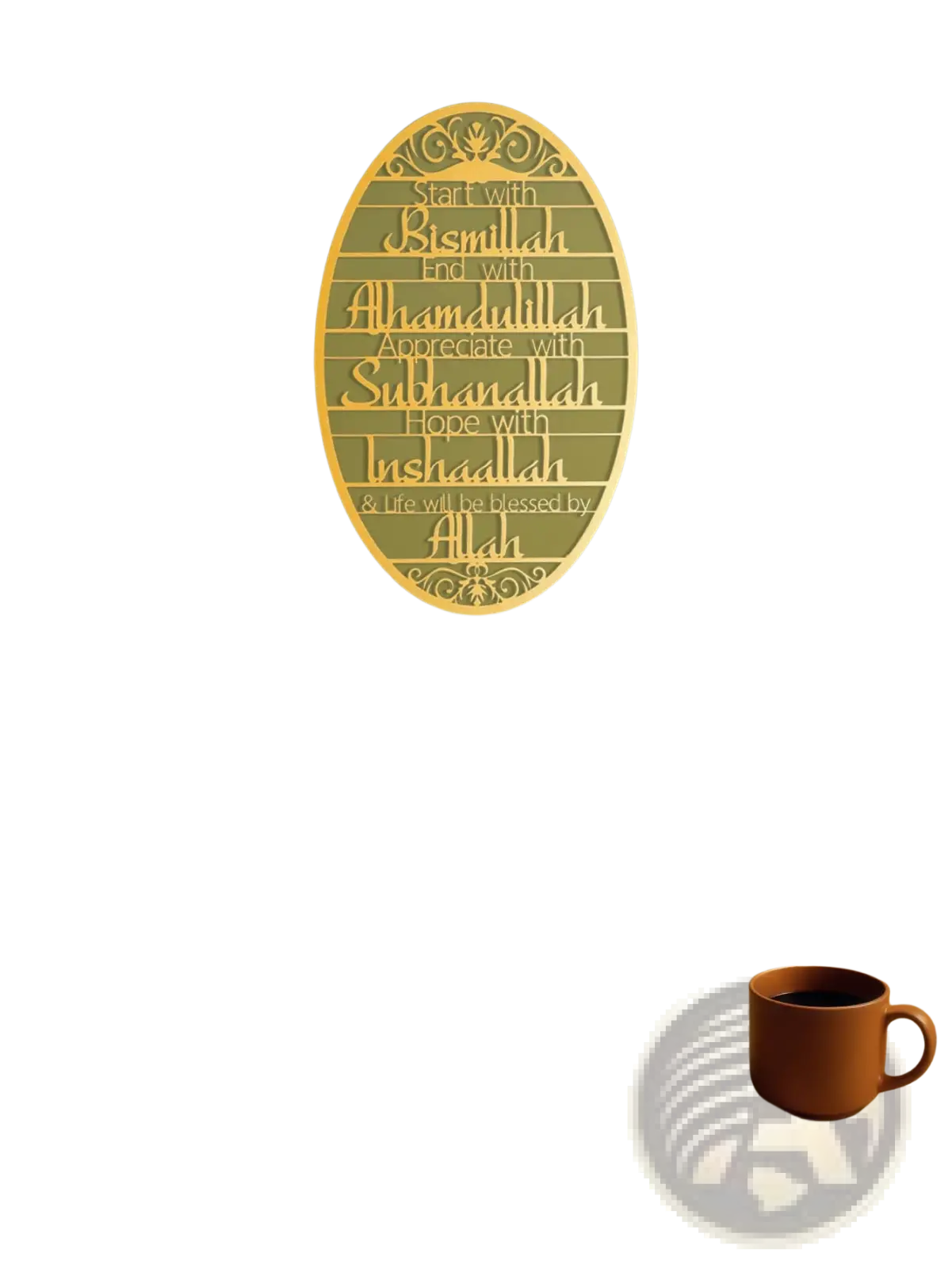 Golden oval metal bismillah wall art with intricate islamic phrase cut-outs and decorative borders key holder hook