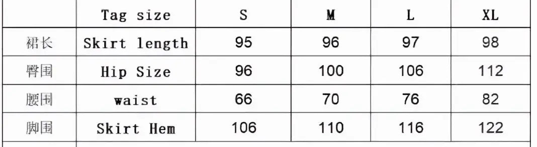 Size chart for black high waisted slit maxi skirt showing skirt length hip waist and hem measurements in centimeters