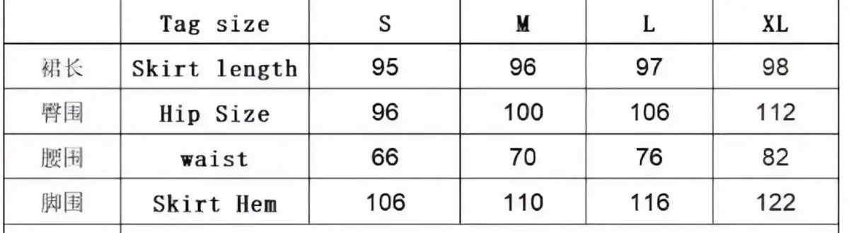 Size chart for black high waisted slit maxi skirt showing skirt length hip waist and hem measurements in centimeters