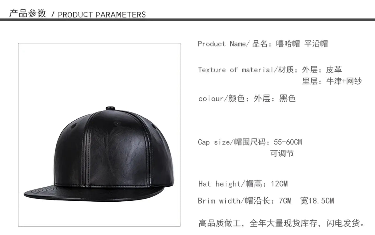 Black leather flat brim snapback cap with stitched panel design and adjustable snap closure for casual wear