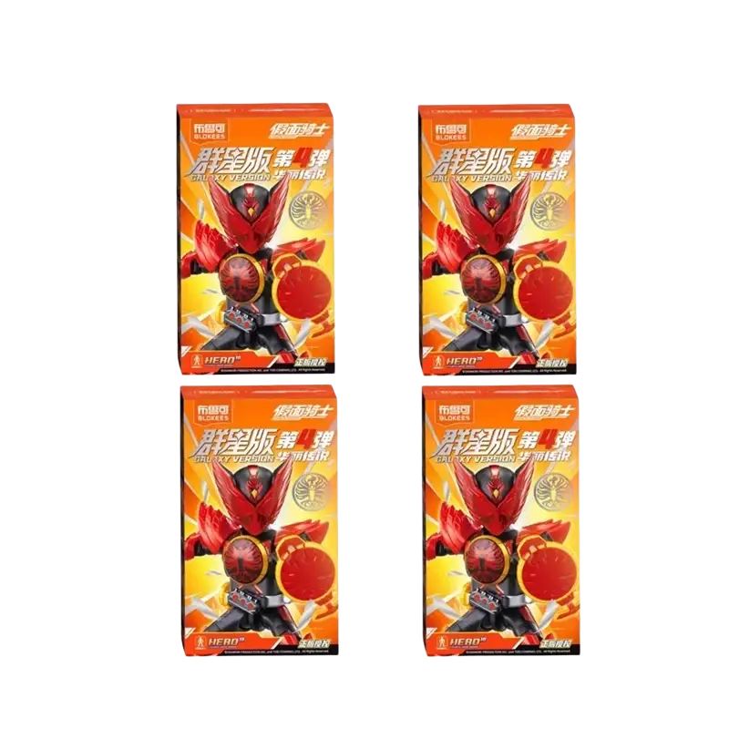 Blokees Kamen Rider Star Edition red and black action figure in collectible blind box packaging for display and play