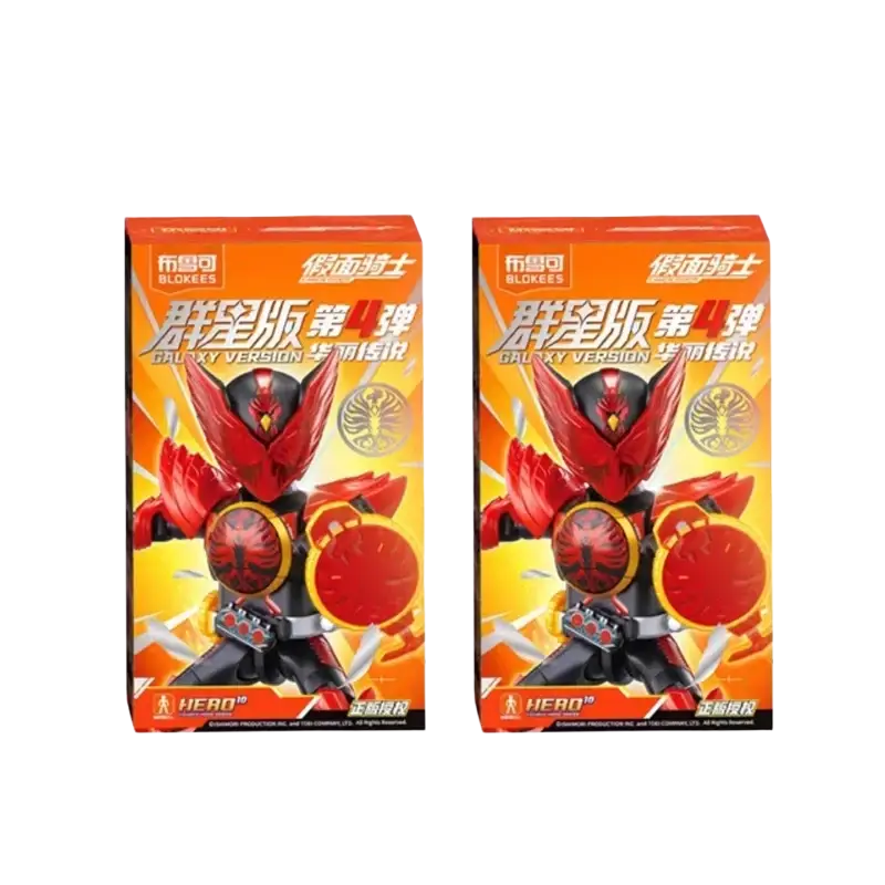 Red and black Blokees Kamen Rider Star Edition action figure in collectible blind box packaging