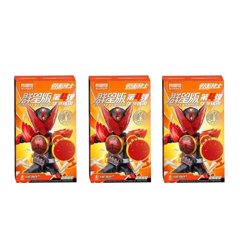 Red and black collectible blokees kamen rider star edition action figure in blind box packaging for display and collection