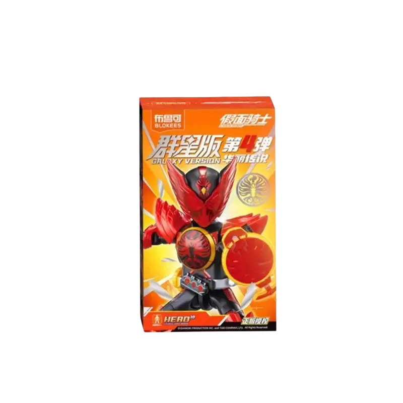 Blokees kamen rider star edition action figure in red and black galaxy version in vibrant orange packaging box