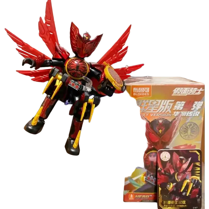 Blokees Kamen Rider Star edition action figure in red and black armor with glowing yellow accents and detailed wings