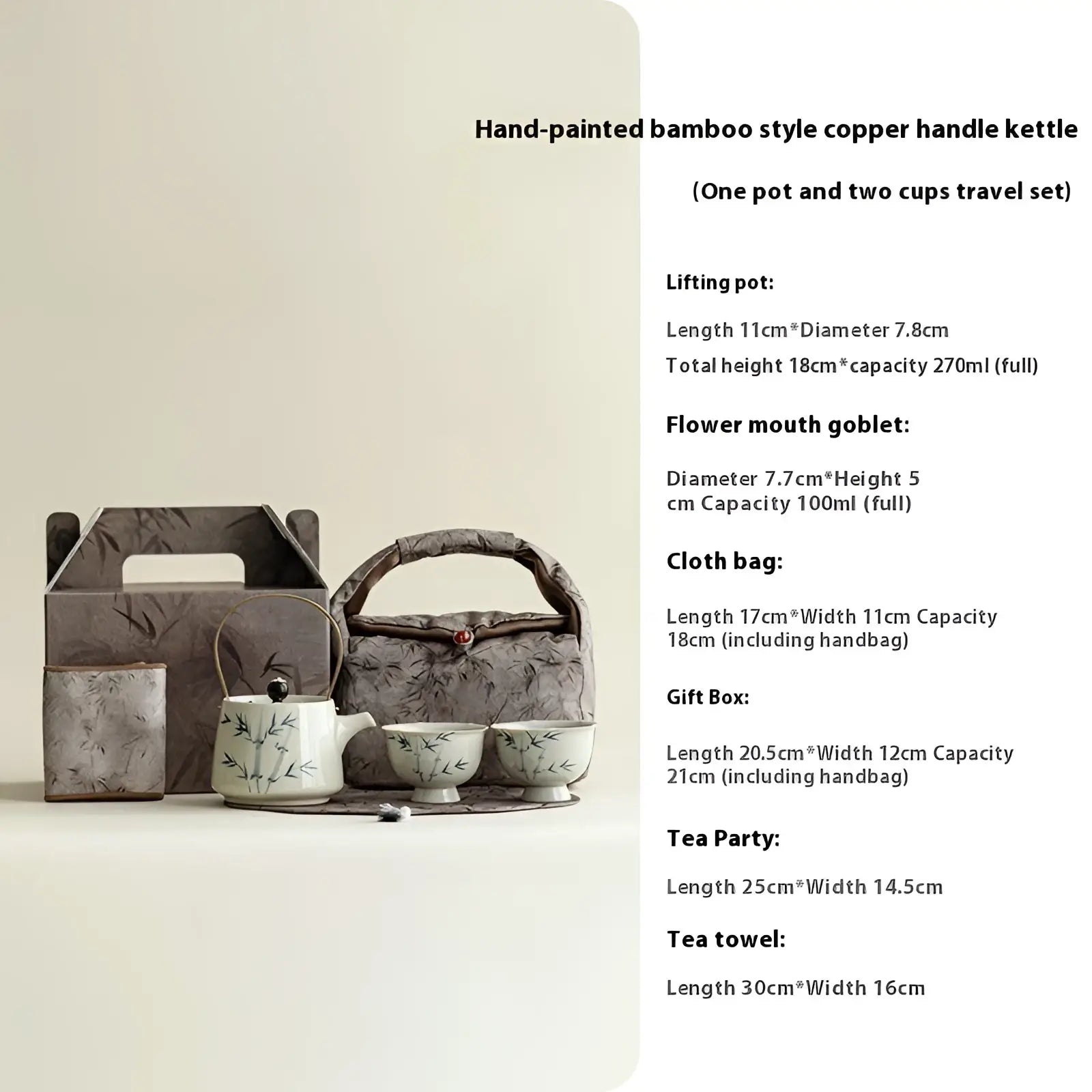 Blue bamboo ceramic teapot set with hand-painted bamboo copper handle and green leaf motifs on white ceramic body