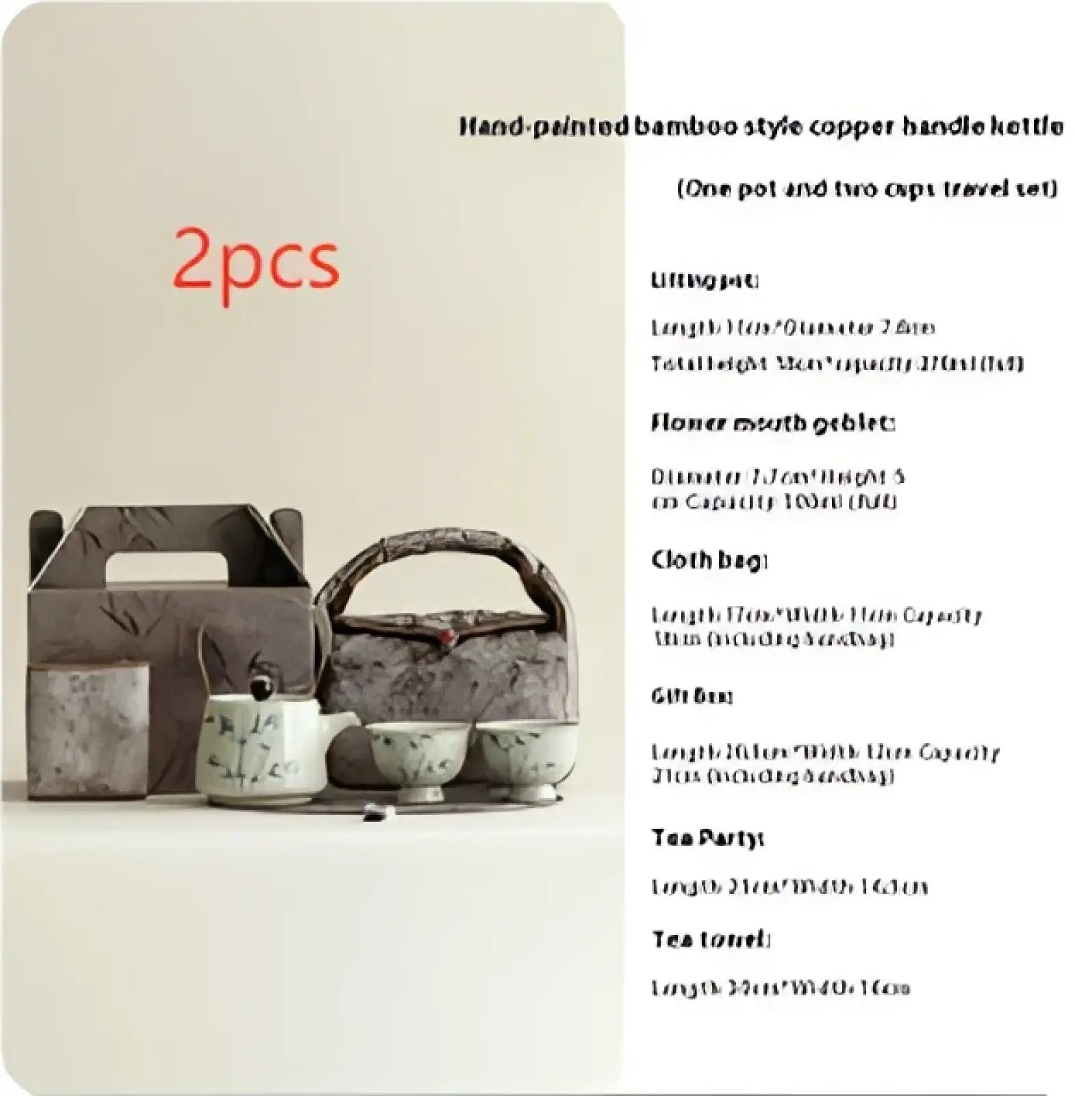 Hand-painted blue bamboo ceramic teapot set with two matching cups and rustic metallic copper finish in cloth bag