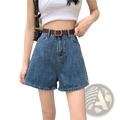 Blue denim high waisted shorts in medium wash with frayed hems and a brown leather belt visible from front view