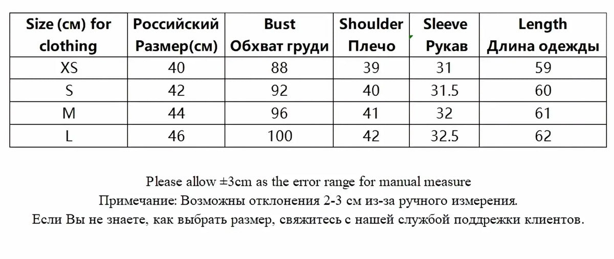 Clothing size chart in centimeters and russian for blue tweed short sleeve blazer with belt from xs to l