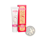 Breast enhancer cream Ivy Maison Bella moisturizer in a white tube with pink and gold accents beside a red floral box