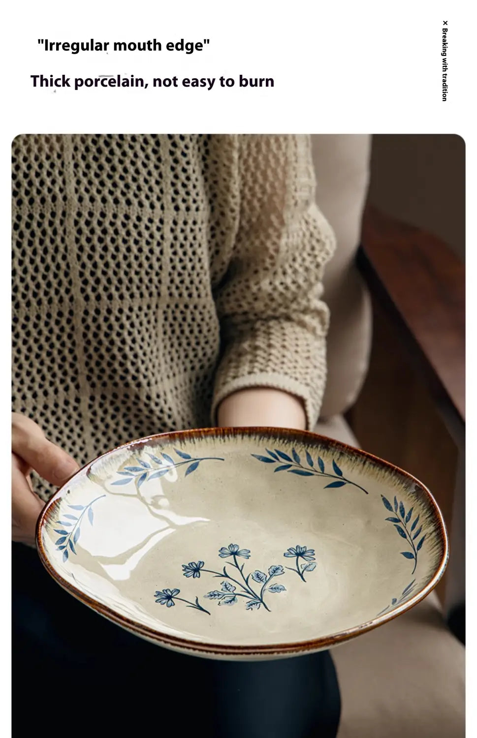 Cream-colored 9-inch ceramic deep plate with a rustic brown rim and delicate blue leaf floral patterns.