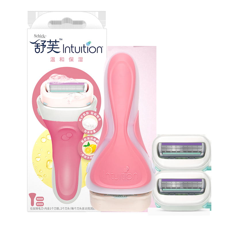 Pink Schick Intuition women’s razor with a curved handle and white accents packaged with two replacement blades for sensitive skin hair trimming and shaving.