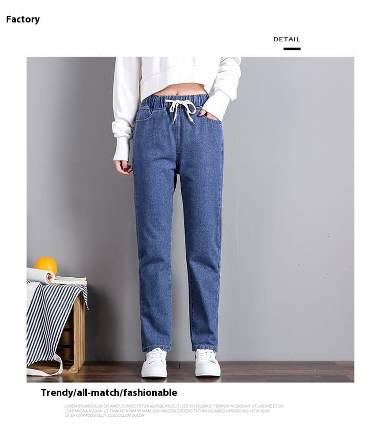 Jean droit taille haute style coréen en denim bleu avec une taille à cordon de serrage et un cordon blanc