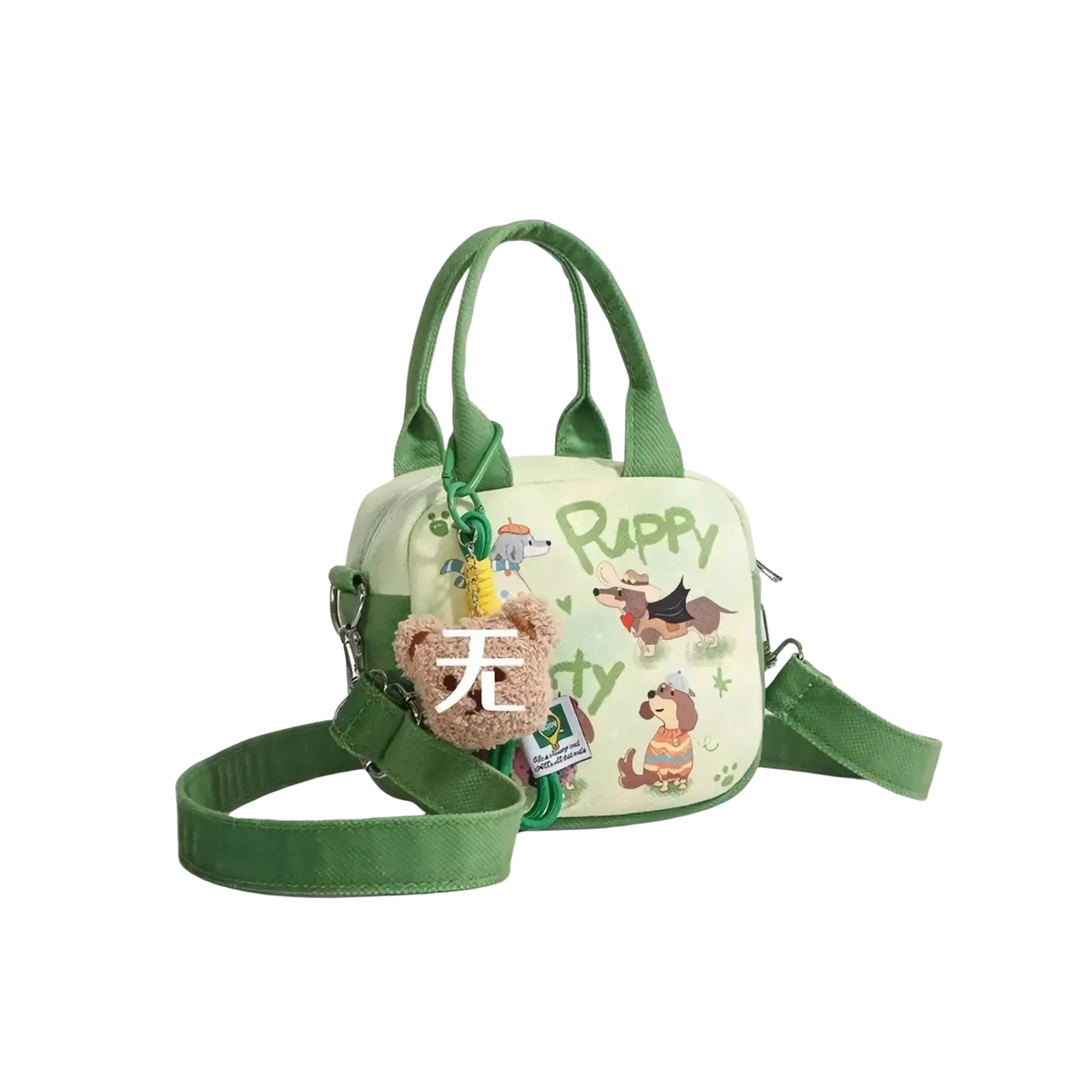 Pastel green canvas dog handbag featuring puppy illustrations with matching handles and a plush bear charm tote bag