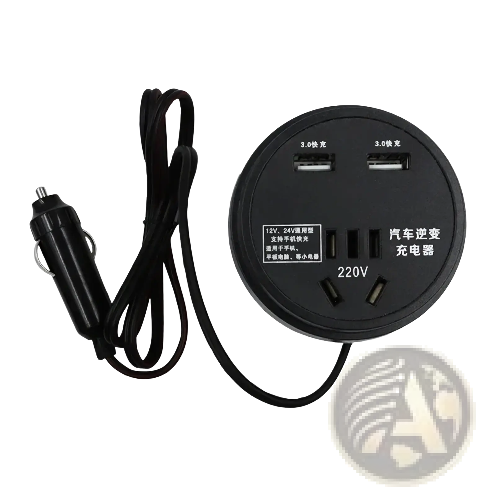 Black circular car inverter with two usb 3.0 ports and 220v ac outlet connected to cigarette lighter plug