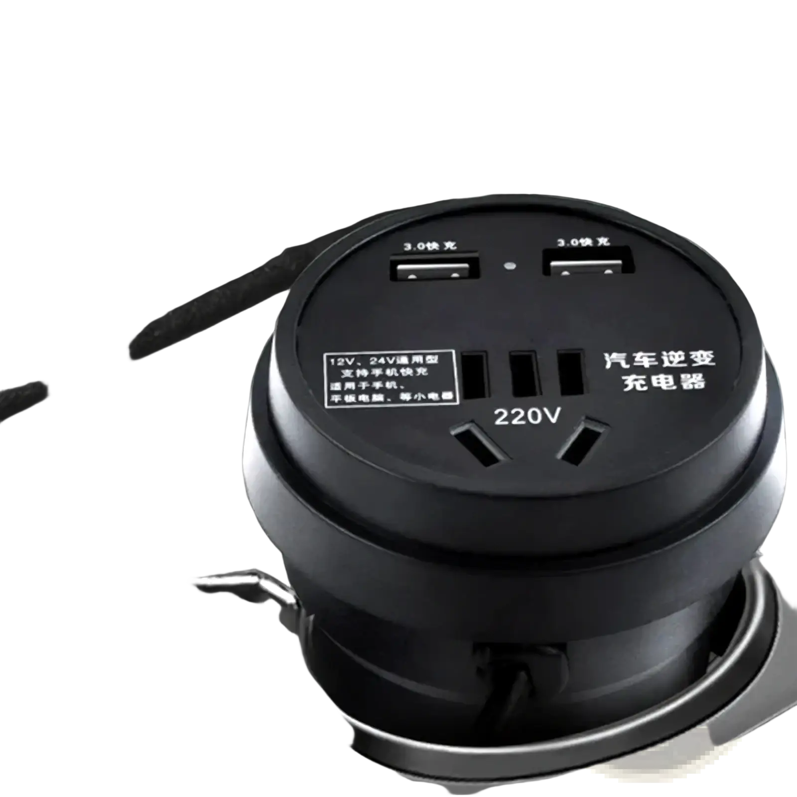 Black circular car inverter with two usb ports and 220v ac outlet for 12v 24v vehicle use