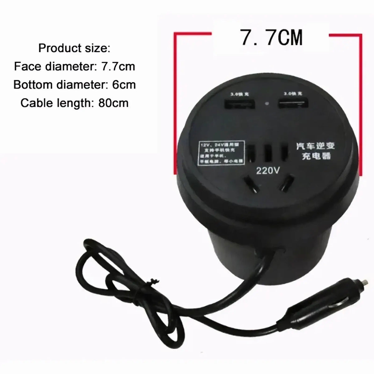 Black cylindrical car inverter with two usb ports and 220v ac outlet and coiled cable for 12v 24v cigarette lighter plug