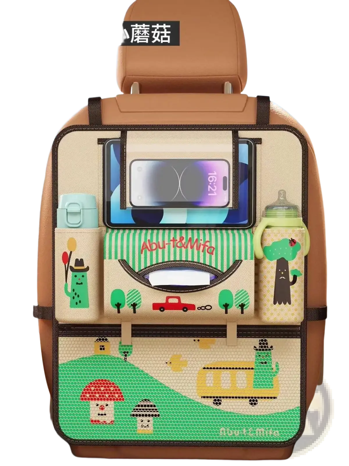 Beige and green car seat organizer with cartoon cactus mushroom and vehicle designs for animal alphabet storage pocket