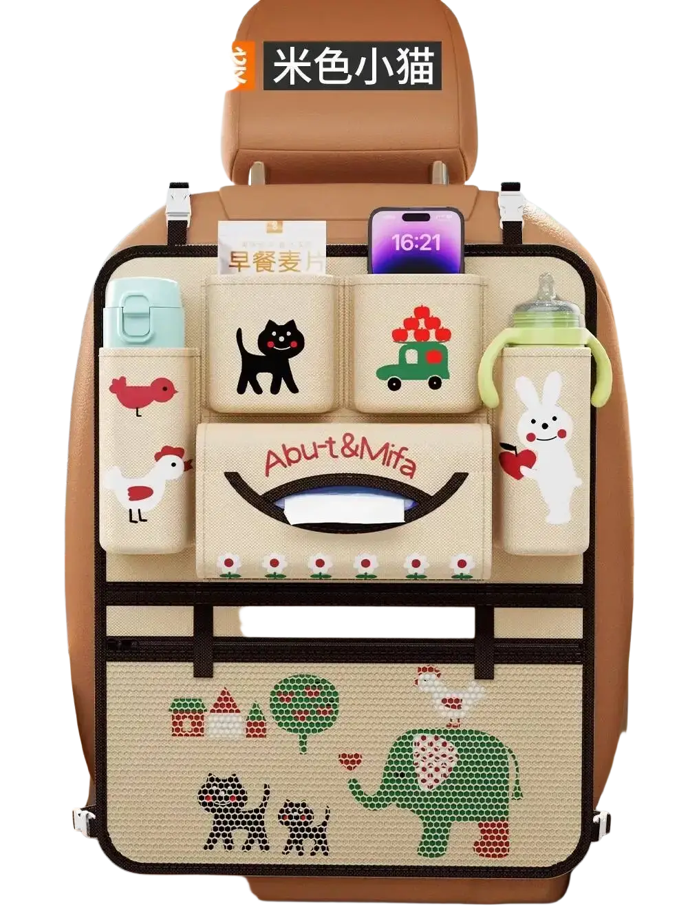 Beige cat-themed car seatback organizer with multiple storage pockets cute animal appliqués and tissue holder visible from back side