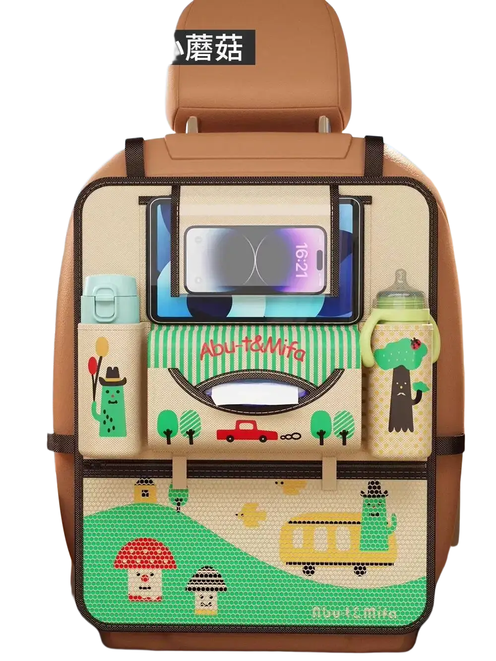 Beige and green car seat organizer with cartoon cactus mushroom and vehicle designs for animal alphabet storage pocket