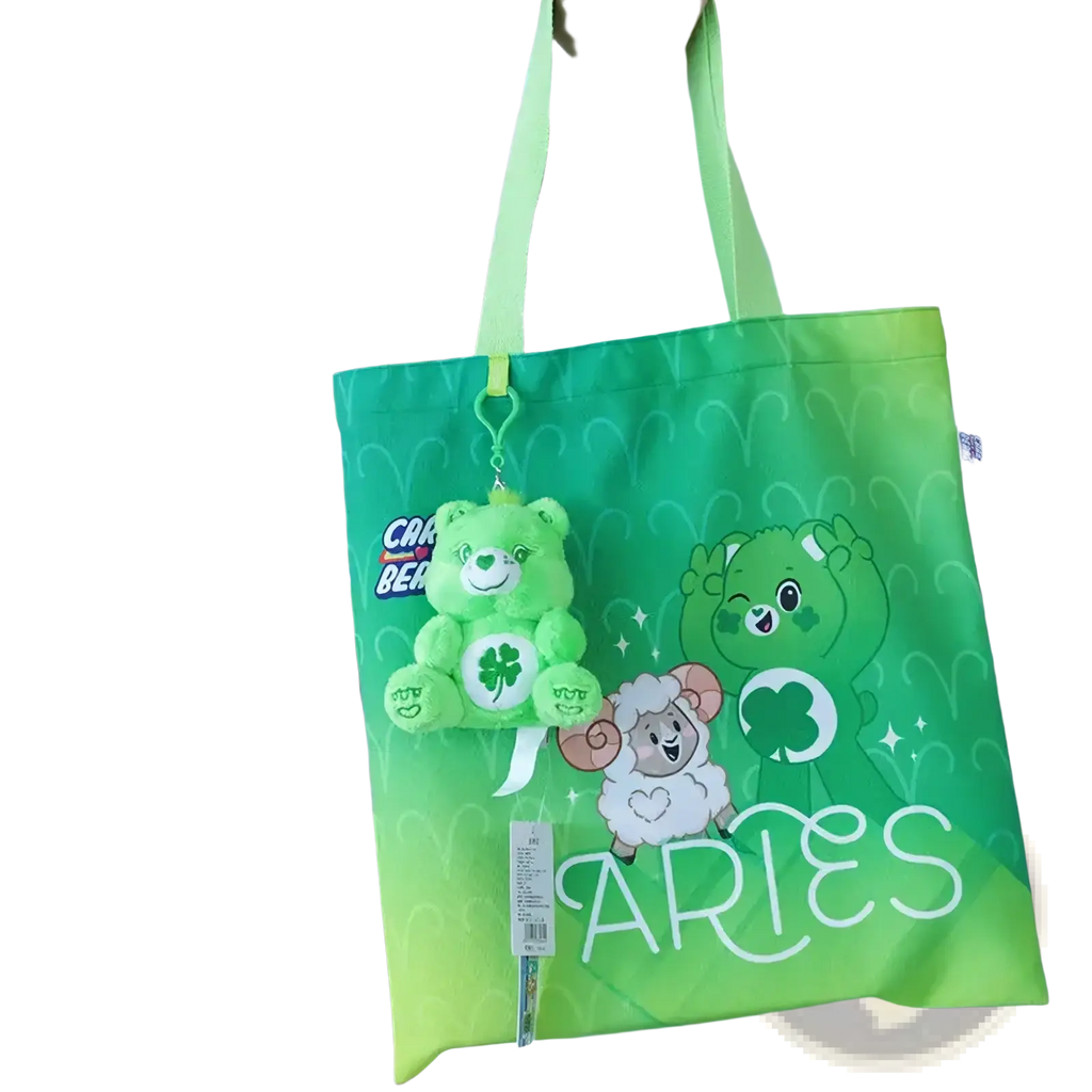 Green care bears plush bag pendant keychain toy featuring a tote bag with matching strap and plush bear charm