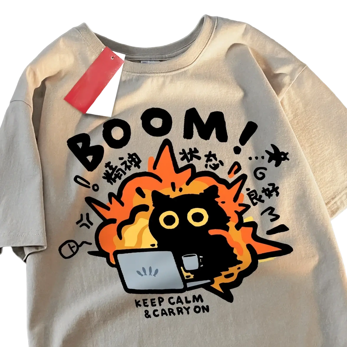 Beige cotton oversized short-sleeved t-shirt with cartoon black cat graphic holding laptop and mug boom text design