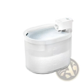 White plastic cat automatic water dispenser with clear reservoir and small pump unit on top for pets