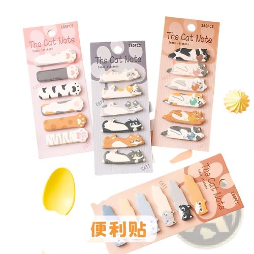 Cute cat-shaped index stickers in pastel and solid colors on branded cards from cat memo pad and sticky notes set