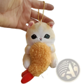 Adorable cream and white plush cat keychain holding a fluffy golden-brown fried shrimp with red feet and gold chain