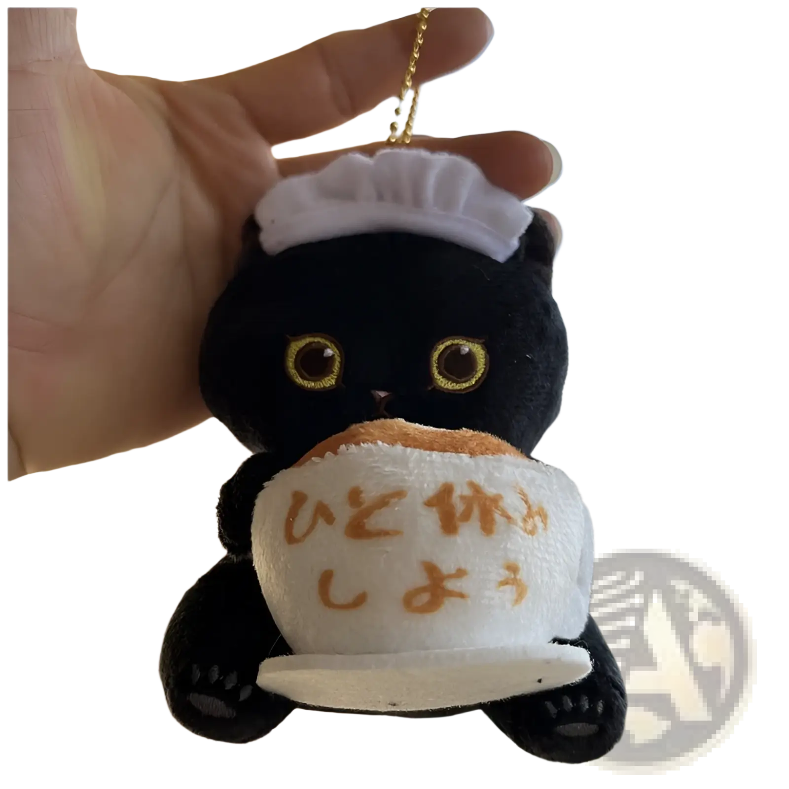 Black plush cat shark keychain wearing a white chef’s hat and holding a white bowl with japanese text pendant