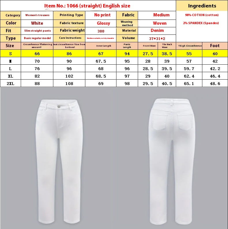 White slim fit straight trousers for women made of 98 percent cotton and 2 percent spandex with glossy woven denim fabric in a basic regular fit.