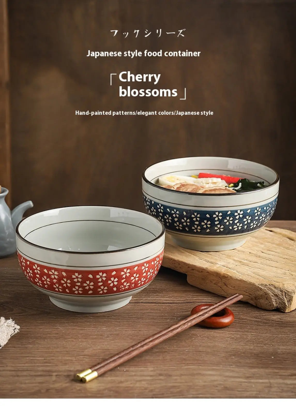 Two 7 inch ceramic noodle bowls with red and blue bands featuring cherry blossom patterns for soup serving