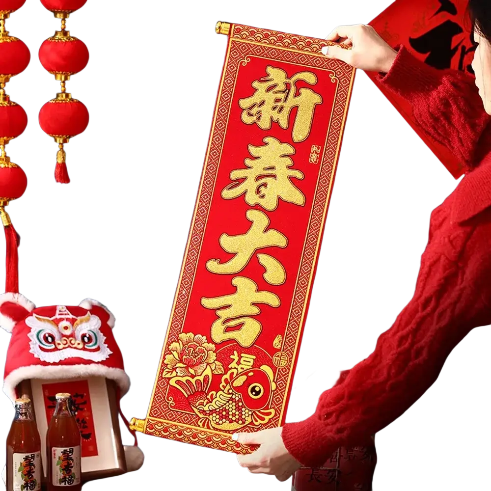 Red and gold chinese new year blessing scroll with embroidered characters and a fish design on fabric material