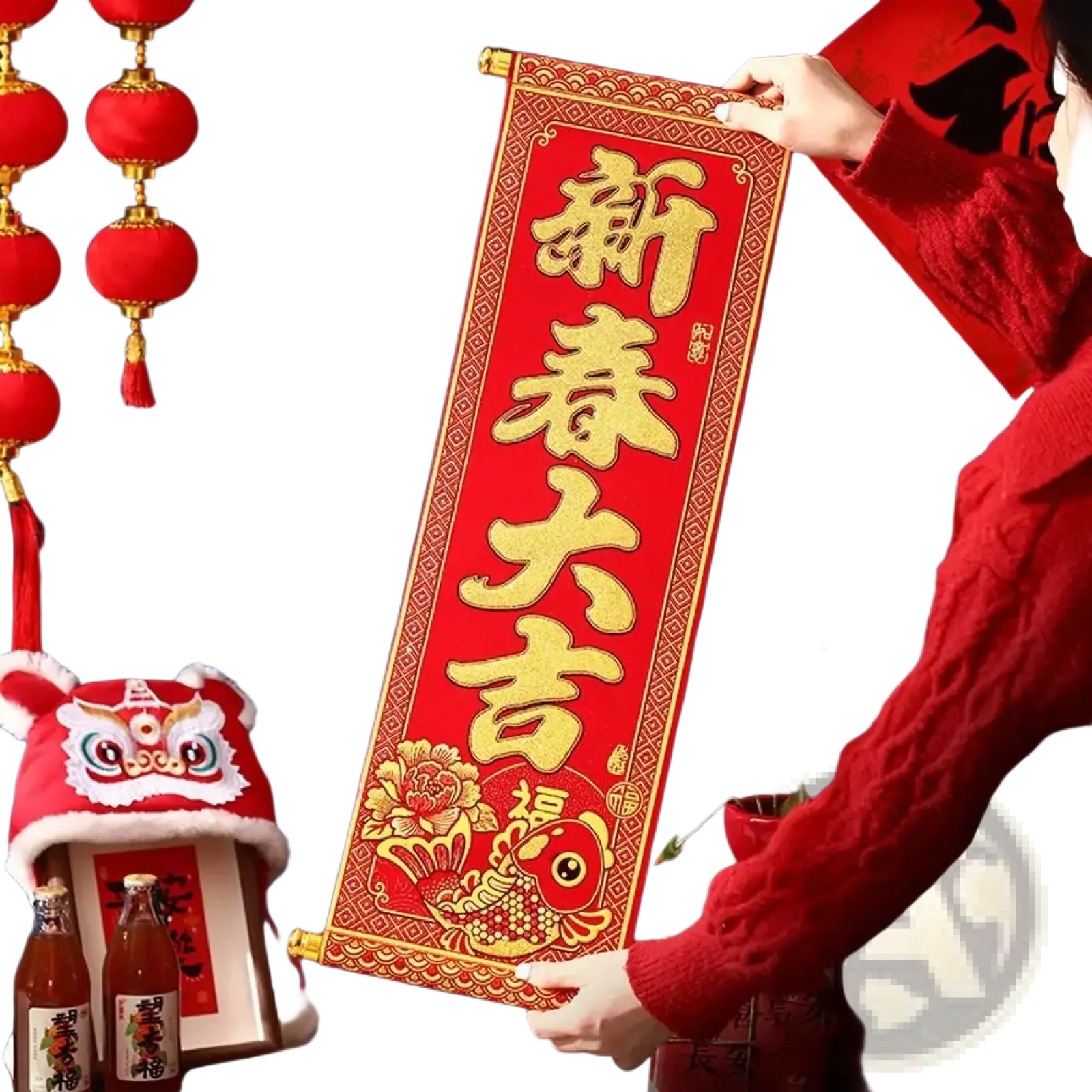 Red and gold chinese new year blessing scroll with embroidered characters and fish design on fabric material