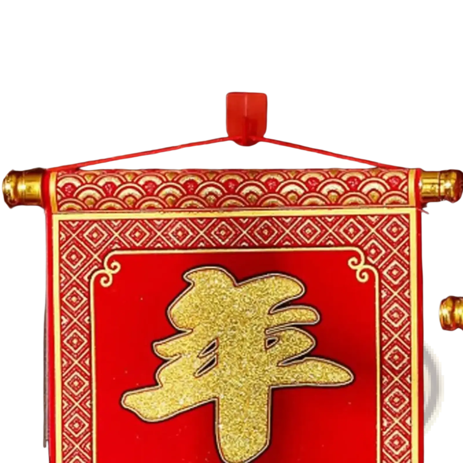 Chinese New Year blessing scroll featuring red and gold decorative paper with a glittery golden Chinese character 年